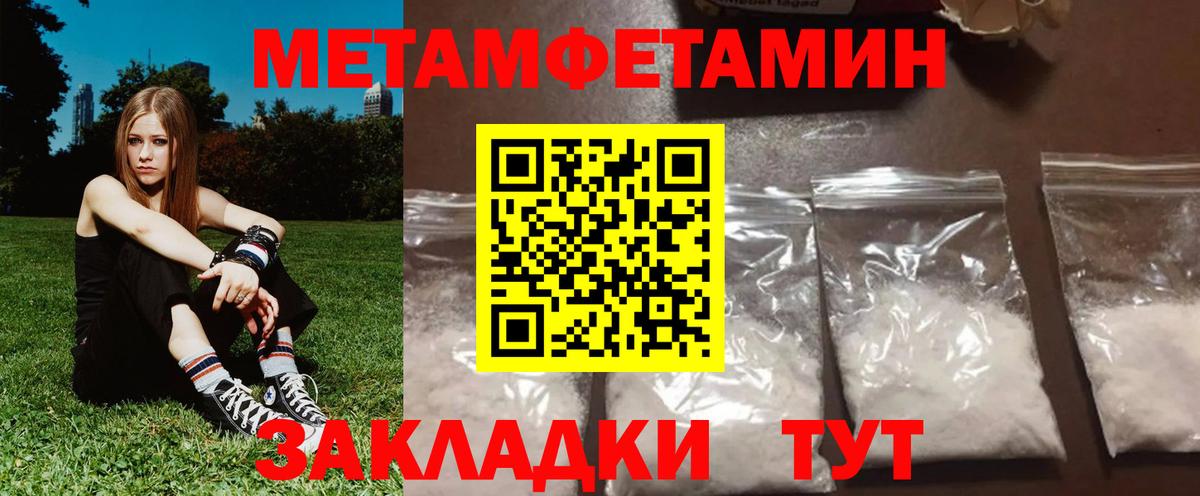 Троицк  АМФ Premium  Вход с VPN 