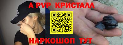 mdpv Первоуральск