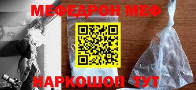 mdpv Первоуральск