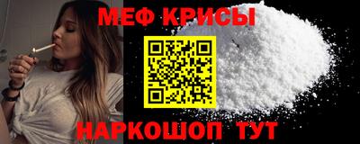 mdpv Первоуральск
