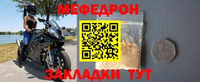 МДПВ Пенза