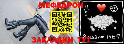 МДПВ Пенза
