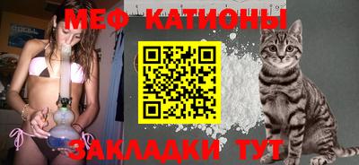 mdpv Первоуральск
