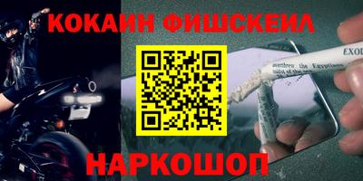 mdpv Первоуральск