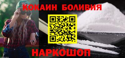 mdpv Первоуральск