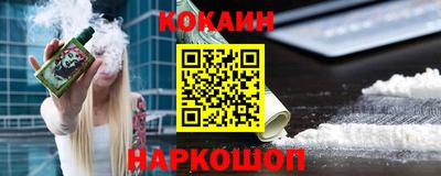 mdpv Первоуральск