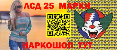 mdpv Первоуральск