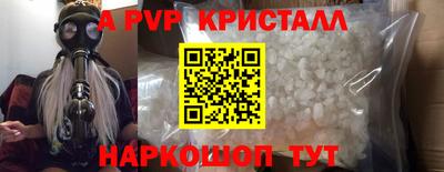 МДПВ Пенза