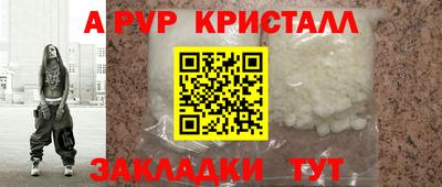 МДПВ Пенза
