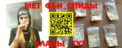 МДПВ Пенза
