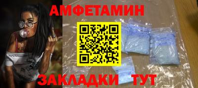 mdpv Первоуральск