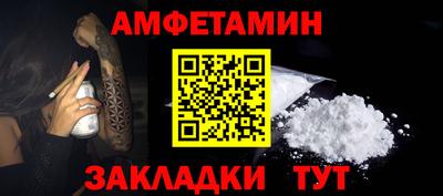 mdpv Первоуральск