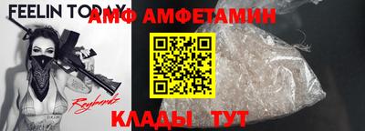 МДПВ Пенза