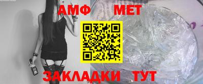 МДПВ Пенза