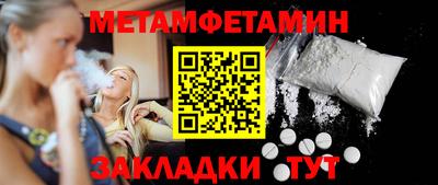 mdpv Первоуральск
