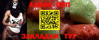 mdpv Первоуральск