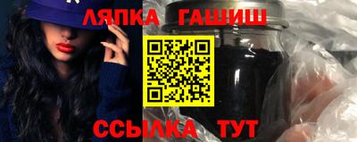 mdpv Первоуральск