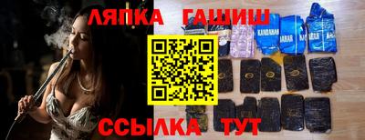 МДПВ Пенза