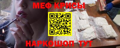 МДПВ Пенза