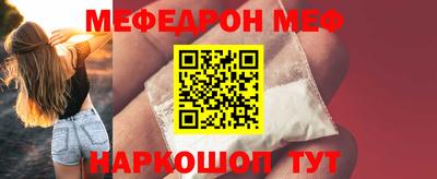 МДПВ Пенза